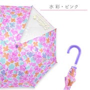 水彩フラワー傘 ピンク M
