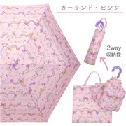キラキラガーランド折り傘 ピンク F