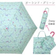 キラキラガーランド折り傘 グリーン F