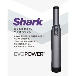 ヨドバシ.com - SharkNinja シャークニンジャ WV280J [掃除機 Shark ...