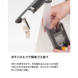 ヨドバシ.com - SharkNinja シャークニンジャ 掃除機 Shark ヨドバシ.com - SharkNinja シャークニンジャ 掃除機 Shark