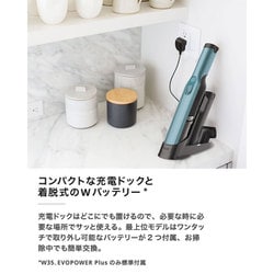 ヨドバシ.com - SharkNinja シャークニンジャ Shark EVOPOWER