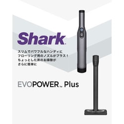 ヨドバシ.com - SharkNinja シャークニンジャ WV285J [Shark EVOPOWER
