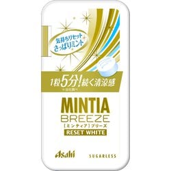 ヨドバシ.com - アサヒグループ食品 Asahi ミンティア