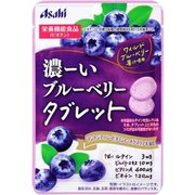 濃ーいブルーベリータブレット 25g