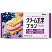 クリーム玄米ブラン ブルーベリー 2枚×2袋