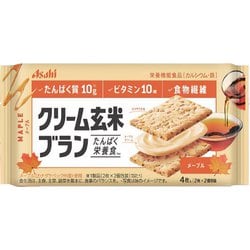 ヨドバシ.com - アサヒグループ食品 Asahi クリーム玄米ブラン