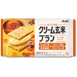 クリーム玄米ブラン メープル 2枚×2袋