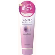 ラメランス クレンジングジェル 160g [メイク落とし]