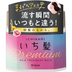 ヨドバシ.com - クラシエ Kracie いち髪 いち髪 プレミアムラッピング 