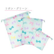 巾着 3点セット F ファンシーリボン グリーン