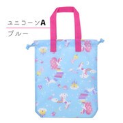 シューズバッグ F Twinkleユニコーン ブルー