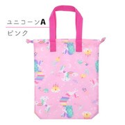 シューズバッグ F Twinkleユニコーン ピンク