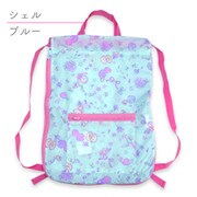 ナップサック F 海のお姫さま ブルー