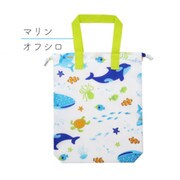 シューズバッグ F マリンフレンズ オフホワイト