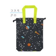 シューズバッグ F コスモシューズ 紺