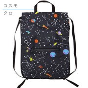 ナップサック F コスモ 紺
