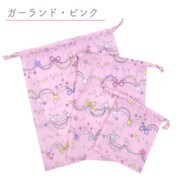 巾着 3点セット F キラキラガーランド ピンク