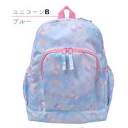 ユニコーン リュック ブルー M