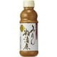 みりん粕漬床 300ml