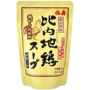 比内地鶏スープ 200g