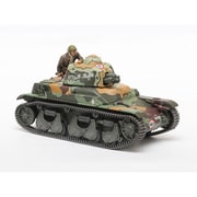 35373 MM フランス軽戦車 R35 [1/35スケール プラモデル]