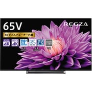 REGZA(レグザ) M540Xシリーズ 65V型 地上・BS・110度CSデジタルハイビジョン液晶テレビ 4K対応/4Kダブルチューナー内蔵 65M540X