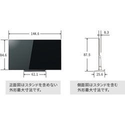 TOSHIBA 65M540X REGZA 4Kダブルチューナー Amazon | REGZA 65V型 液晶テレビ レグザ 65M540X 4Kチューナー