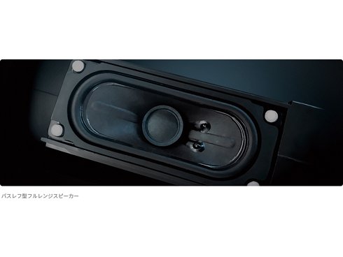 ヨドバシ.com - 東芝 TOSHIBA REGZA(レグザ) C340Xシリーズ ヨドバシ.com - 東芝 TOSHIBA REGZA(レグザ) C340Xシリーズ