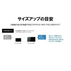 ヨドバシ.com - 東芝 TOSHIBA 50C340X [REGZA（レグザ） C340Xシリーズ