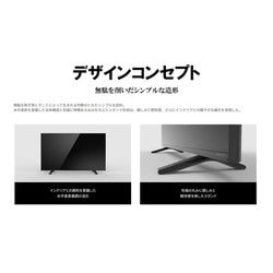 ヨドバシ.com - 東芝 TOSHIBA 43C340X [REGZA（レグザ） C340Xシリーズ