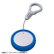 B-MSOA01-BL [見守りGPS まもサーチ 専用ソフトカバー ブルー]