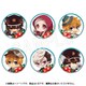 地縛少年花子くん ふぉーちゅん☆缶バッジ 1個 [コレクショントイ]