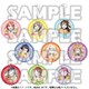 ラブライブ！スクールアイドルフェスティバル ALL STARS アクリルキーリング 虹ヶ咲学園スクールアイドル同好会 1個 [コレクショントイ]