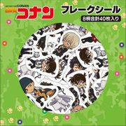 名探偵コナン フレークシール [キャラクターグッズ]