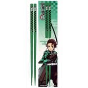 鬼滅の刃 箸 竈門炭治郎 [キャラクターグッズ]