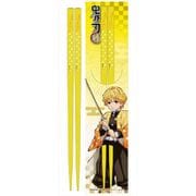 鬼滅の刃 箸 我妻善逸 [キャラクターグッズ]
