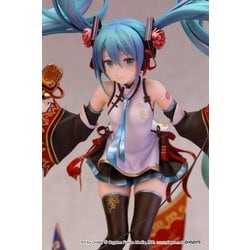 alphamax - 初音ミク EXPO 2019 Taiwan &amp; Hong Kong フィギュア Hatsune Miku: Miku Expo 2019 Taiwan & Hong Kong Ver. 1/8