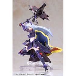 LBCS：ジ・エンペラー カタクラソフィア 「装甲娘」 [KP462] 装甲娘 LBCS:ジ・エンペラー カタクラソフィア ノンスケール