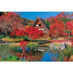 25-193s 日本の風景 秋色に染まる白川郷-岐阜 [ジグソーパズル めざせ！パズルの達人 300ピース（完成サイズ：26×38cm）]