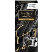 SHALDAN（シャルダン）フレグランス リビング専用 ベルベットムスク 本体 80mL [芳香剤]