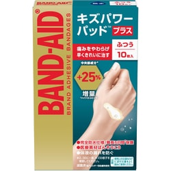 絆創膏 バンドエイド キズパワーパッド プラス ふつう 10枚