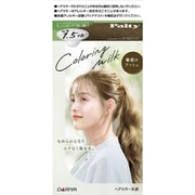 パルティ カラーリングミルク 魅惑のアッシュ [黒髪用ヘアカラー 医薬部外品]