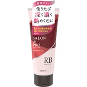 サロンドプロ カラートリートメント ローズブラウン 180g [カラートリートメント]