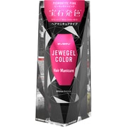 エブリ ジュエジェルカラー ピーモンタイトピンク 120g [ヘアマニキュア]