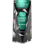 エブリ ジュエジェルカラー アマゾナイトグリーン 120g [ヘアマニキュア]
