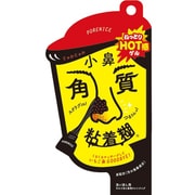 ポアナイス 小鼻角質粘着のり