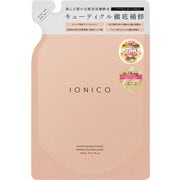 プレミアムイオン クイックリペアウォーター <毛髪美容補修水> 詰替 170ml [ヘアトリートメント]