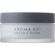 アロマキフィ オーガニックバター スムース 40g [ヘアクリーム]