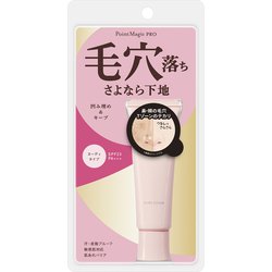 ポイントマジック PRO ポアカバー C ヌーディタイプ [化粧下地]